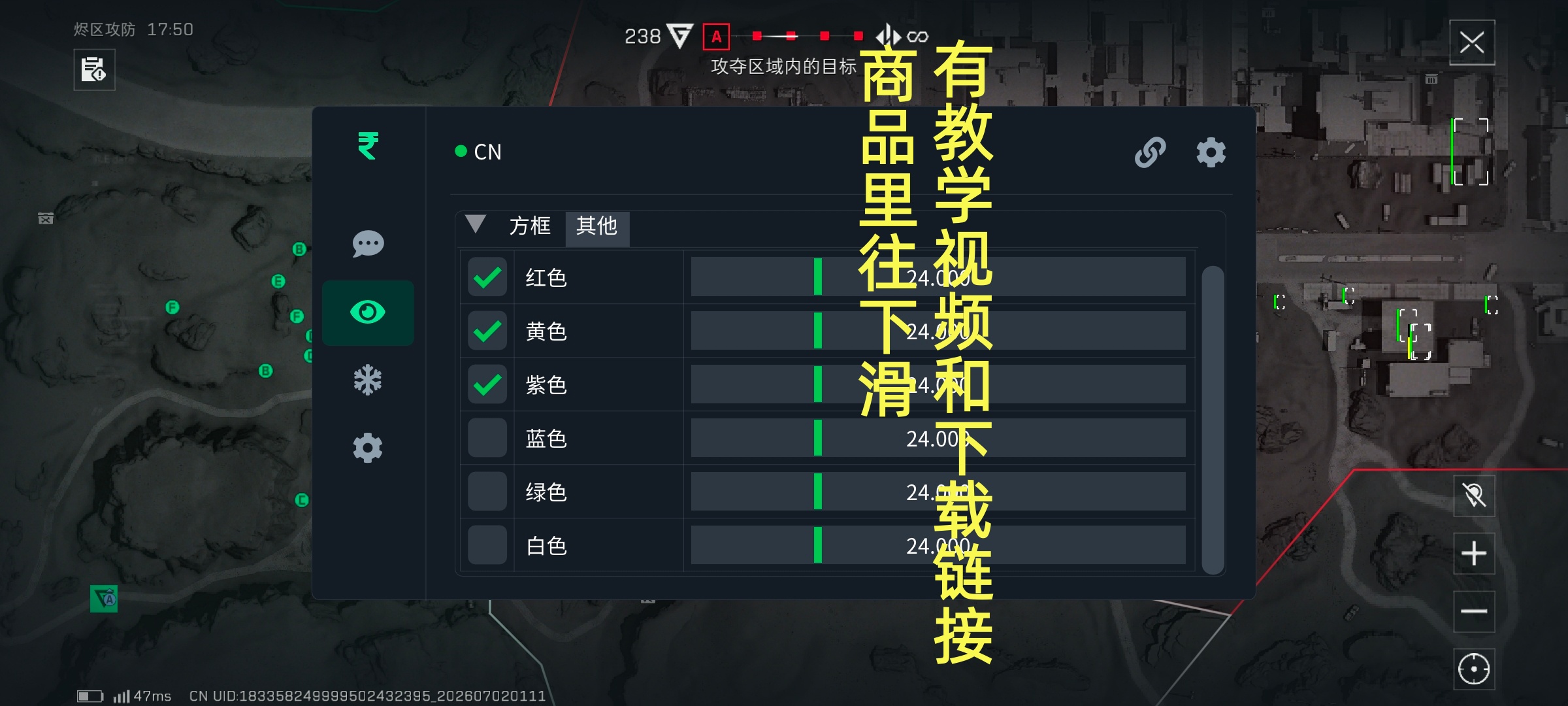 (猎鹰)全功能-S10新款