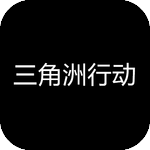 安卓-直装