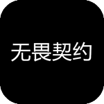 安卓-直装